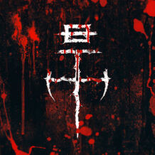 Deathwish