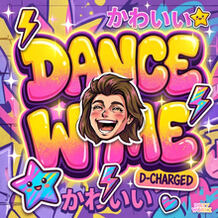 Dance W Me