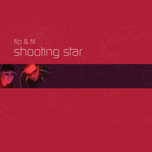 Shooting Star