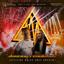 Dancing Revolution (Official Pulse Anthem 2025)