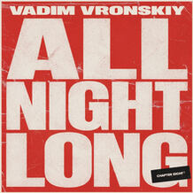 All Night Long