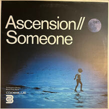 Someone