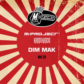 Dim Mak