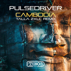 Cambodia (Talla 2XLC Remix)